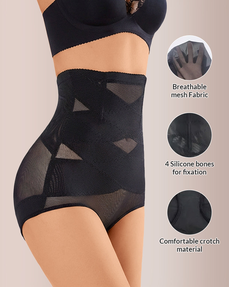 Curvvvy® Seamless High Waist Ice Silk Tummy Control Panties